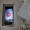Do-not-install smart water meter sign inside meter box.